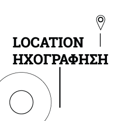 Location recording